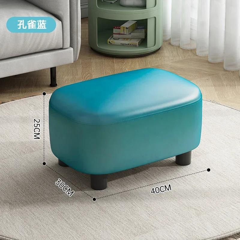 Creative Jelly Bean Stool Household Leather Ottoman Living Room Sofa Pedal Modern Doorway Shoe Stool Stylish Footrest