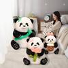 Adorable Panda Plush Toy Realistic And Soft Stuffed Animal For Kids And Adults Perfect Birthday Gift For Girlfriend