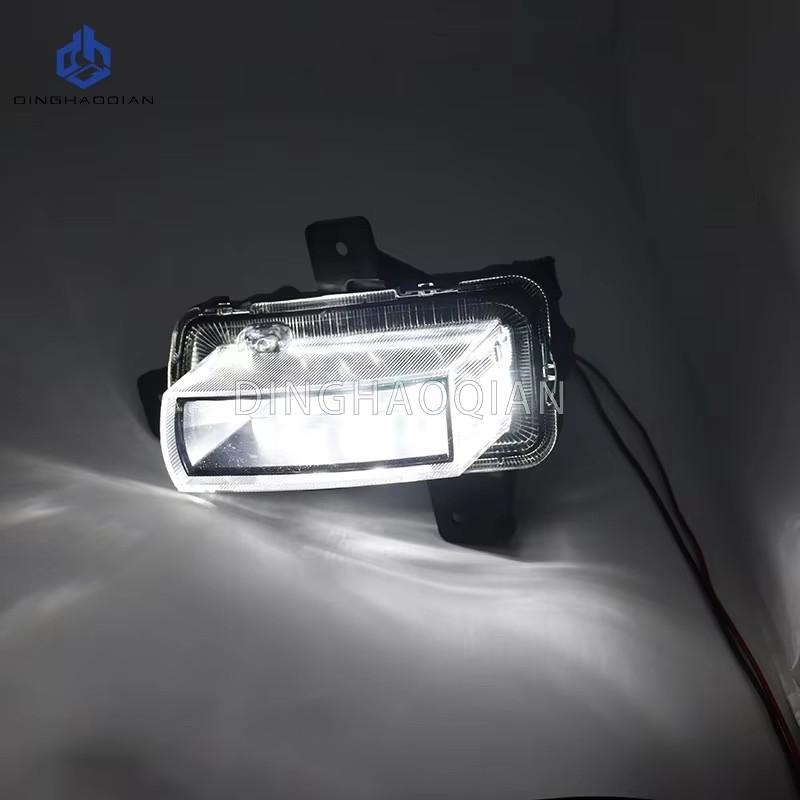 Car Front Bumper LED Fog Lamp  LEFT RIGHT Fog Light For Geely Coolray SX11 Proton X50 2018 2019 2020 2021