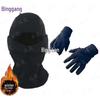 Thermal Balaclava and Gloves Set