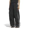 Adidas Women's Beaded Wide-Leg Track Pants