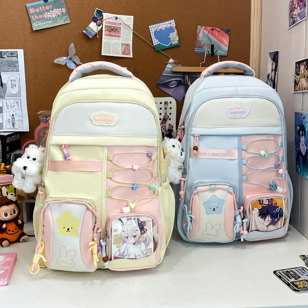 Small fresh sweet style student backpack nylon light and versatile casual backpack girl's heart ins Korean version school bag