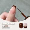 Gaoy Autumn/Winter Leopard Print Gel Polish in Caramel Brown for French Manicures