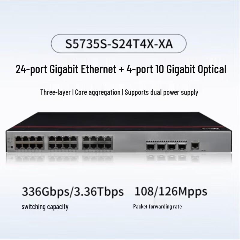 

Huawei S5735S-S24T4X-XA Layer 3 Aggregation Switch