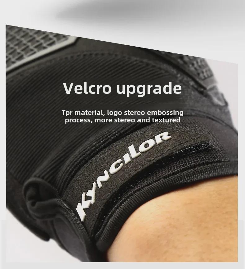 Breathable Summer Half-Finger Shock-Absorbing Cycling Gloves for Men & Women