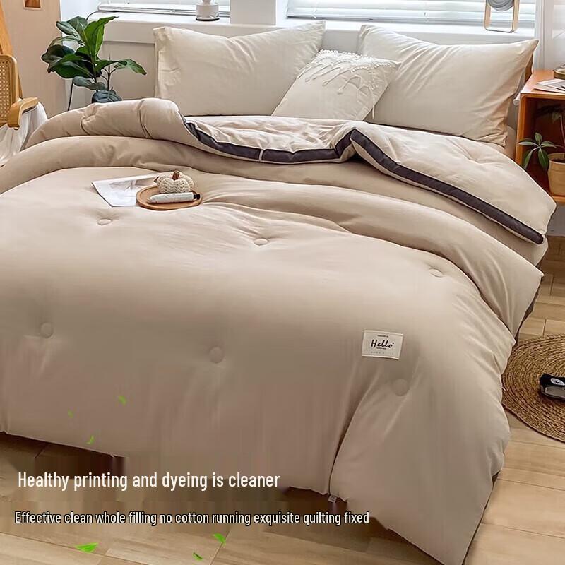 Nanjiren Winter Warm Fiber Quilt