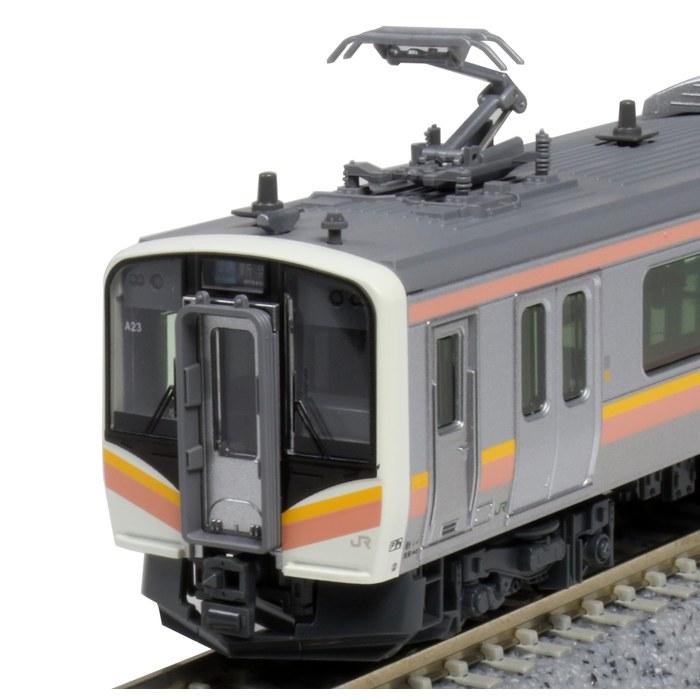 KATO N Gauge E129 Series 100 Type 2-Car Set 10-1737 Train Model Silver
