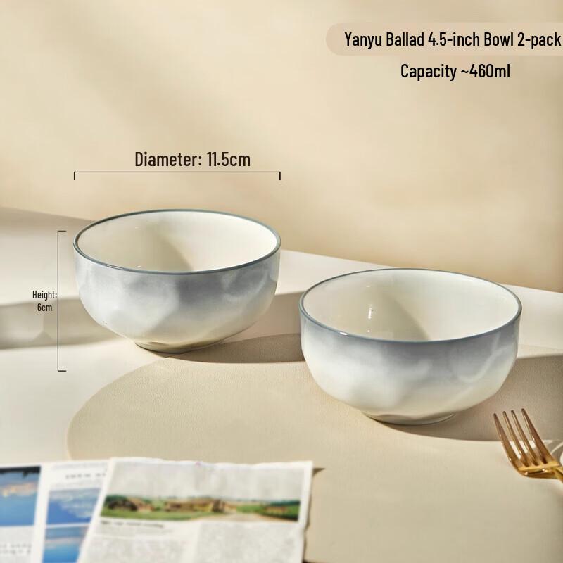 ZISIZ Ceramic Gradient Grey Stone Pattern 4.5-inch Rice Bowl Set of 2