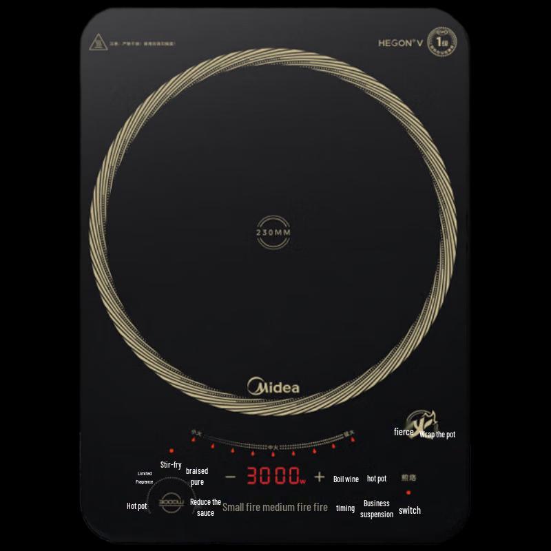Midea 3000W Touch Control Induction Cooktop CN plug (adapter included)