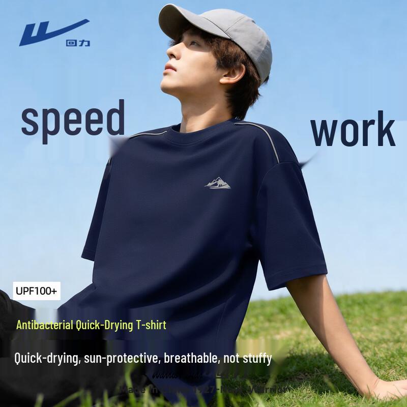 

Warrior Men s Quick-Dry Outdoor T-Shirt 4XL