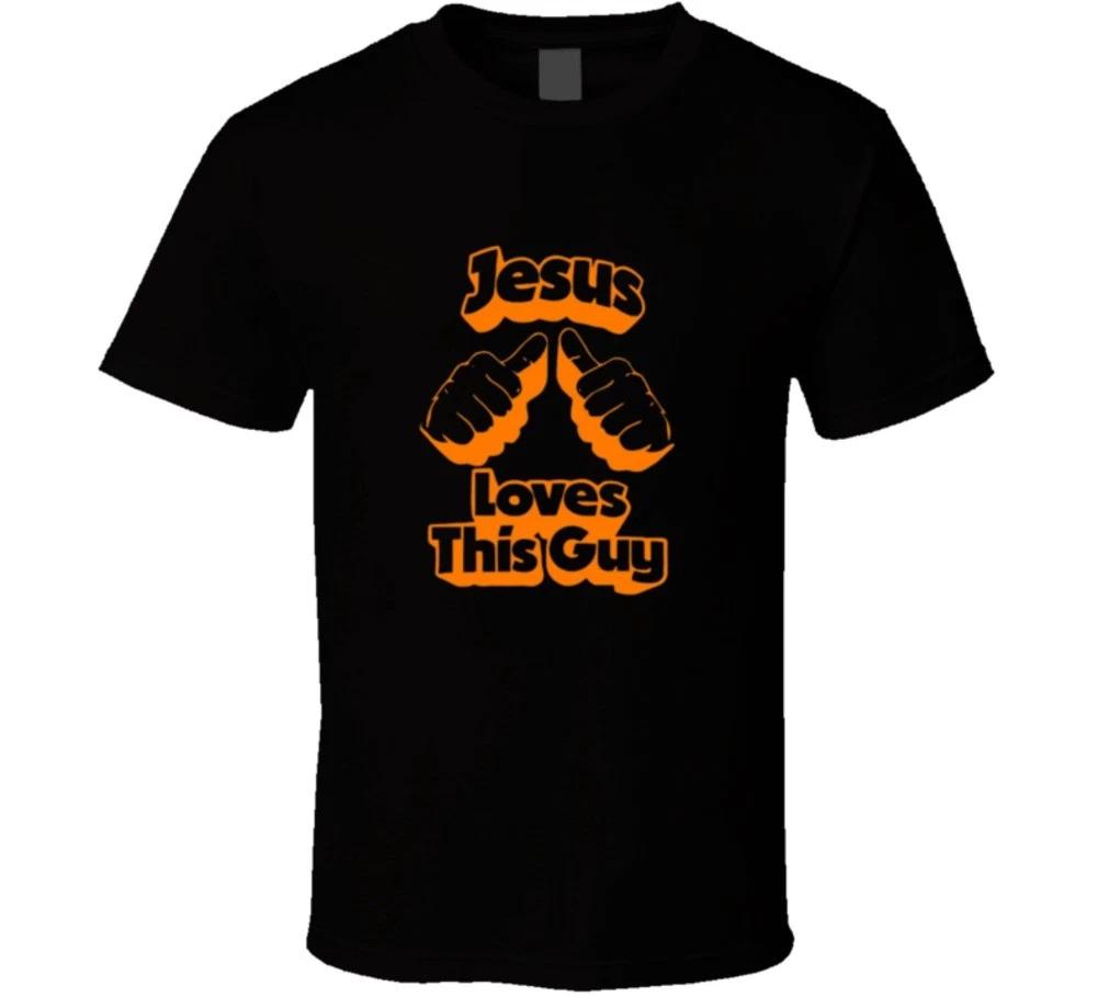 JESUS LOVES THIS GUY FUNNY T-shirt 4XL