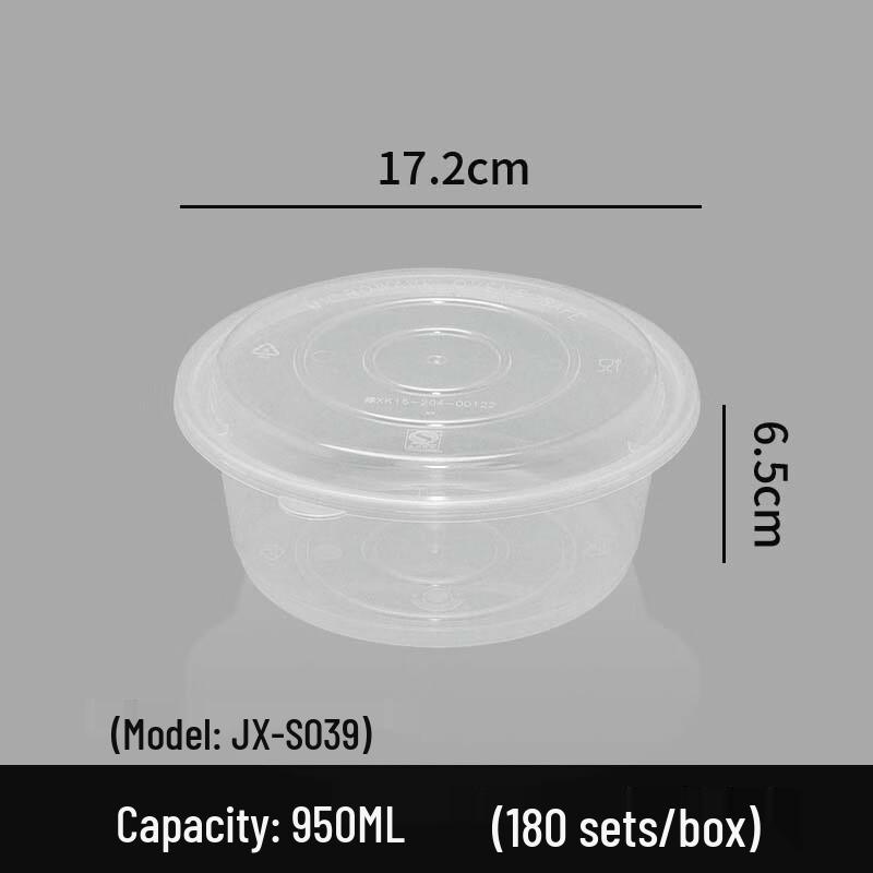 Disposable Round Takeaway Food Containers