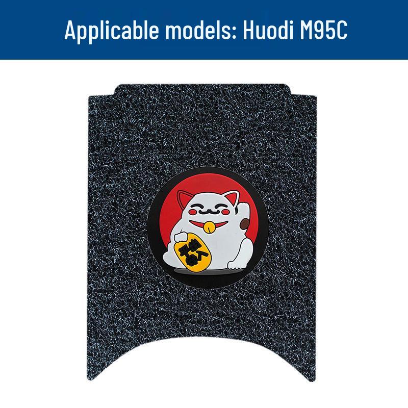 Waterproof Huodi M95C Coil Foot Mats: Sun-Proof, Dirt & Wear-Resistant Pedal Accessories