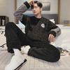 Men's Winter Coral Fleece Pajamas: Outdoor Wearable, Thickened Flannel, One-Piece Home Clothing