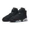 Air Jordan 6 Retro GS Chrome Kids Sneakers Black Metallic-Silver DX2835-001