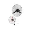 Yu Mao 50cm Industrial Floor Fan