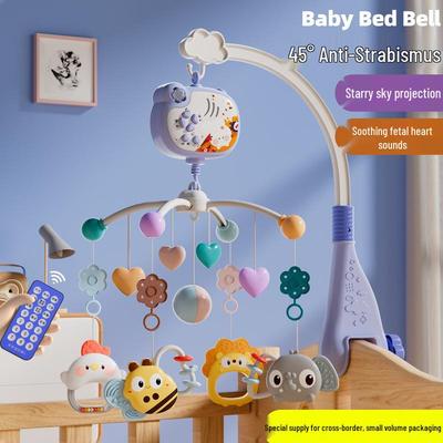 Musikalische rotierende Babywiegen-Mobile: Beruhigendes Kinderwagen-Spielzeug & Rasseln für Neugeborene