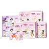 Tianshan Velvet Cotton Sanitary Napkin Set