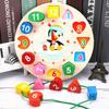 Children's Digital Clock Building Blocks: Toddler Early Education and Development Toy with Threading and Beading Alarm Clock Game