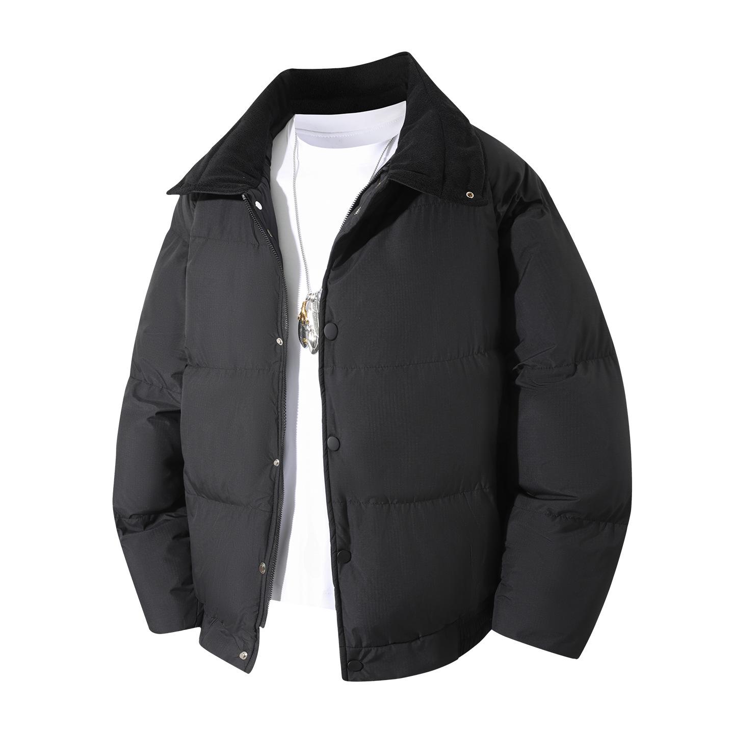 

Men s Trendy Warm Cotton Lapel Jacket - Winter Fashion & Cold Protection XL
