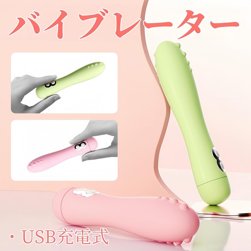 Yemax Vibrator for Clitoris Adult Toy for 10 Vibration USB Clitoris and Nipple SM Green Women, Stimulation, Squirting, Rotor, Women, Modes,