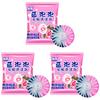 1/3/5PCS Long-Lasting Toilet Effervescent Cleaner Deodorizes Removes Stains Rose Scent Bathroom Cleaning Tool