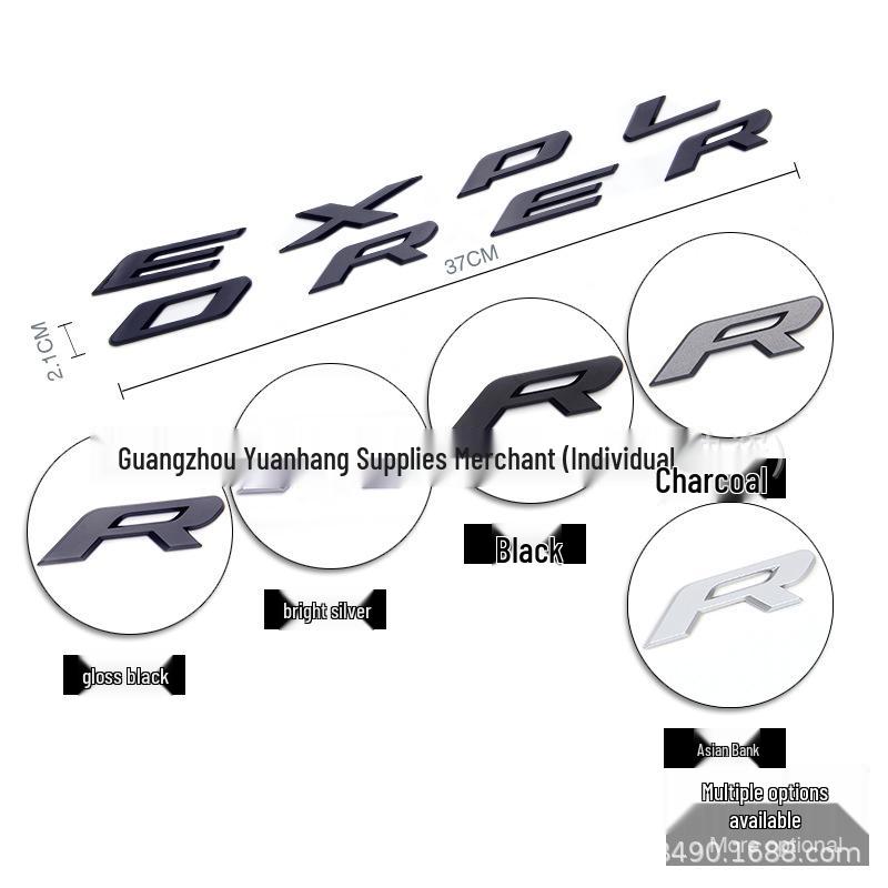 3D English Hood Emblem Letters for Ford Explorer