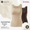 Herbal First Women's Thermal Undershirt with Chest Pads - 2024 Autumn/Winter Warm Camisole Base Layer