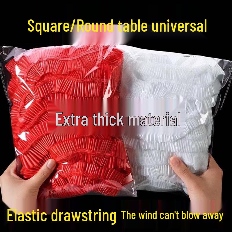 ZISIZ Disposable Tablecloth Drawstring Band
