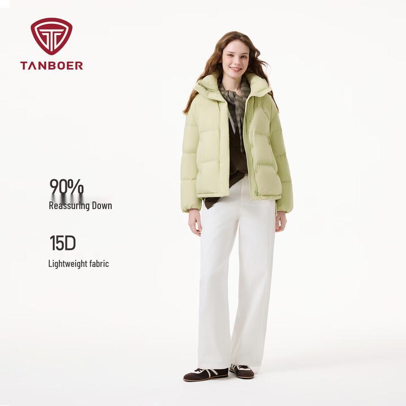 Tambor Women's TB5530362D Hooded Short Duck Down Jacket