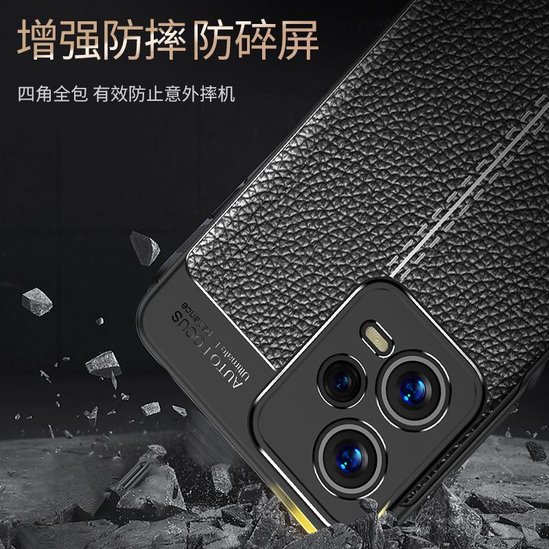 For Xiaomi Poco X5 5G Case For Poco X5 5G Cover Capas Shockproof Armor Phone Bumper TPU Soft Leather Fundas Poco X 5 X5 Pro 5G