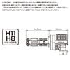 PIAA LEH232 LED 6000K (Controller-less Type) for Headlights and Fog Lights, Ultimate Brightness! Model