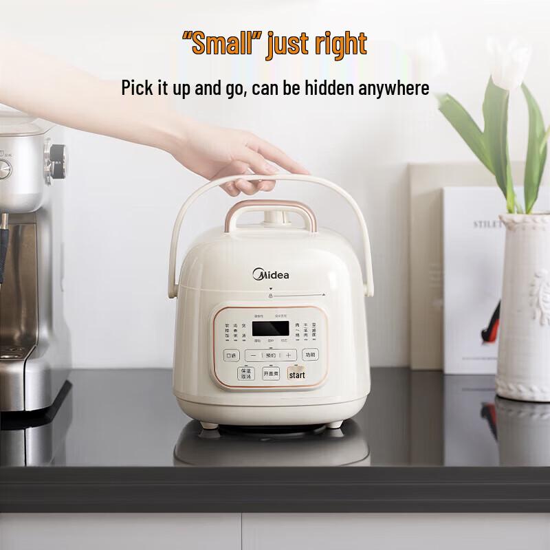 Midea Mini Electric Pressure Cooker CN plug (adapter included)