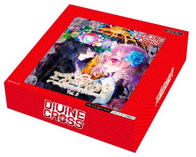 Ever Maiden DIVINE CROSS Booster Pack SCATOLA Vol.2 (20 confezioni)