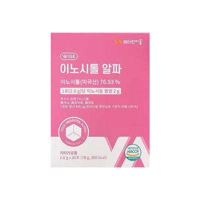 Vitamin Village Inositol Alpha 2.6g X 30pcs