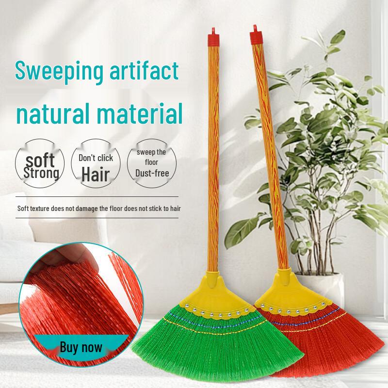 Household Broom