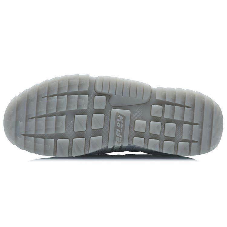 Li Ning CF Tissage Trail Cuir Synthétique Absorption des Chocs Antidérapant Résistant à l'Usure Respirant Léger Chaussures de Sport Décontractées Basse Tige AGLR065-2