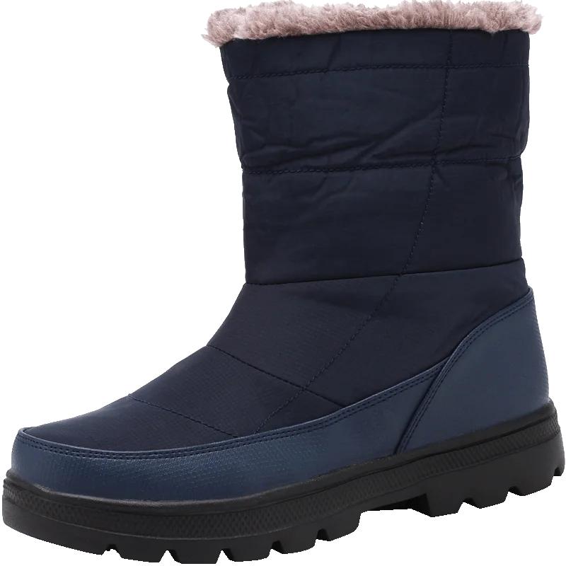 Новые зимние женские высокие зимние ботинки мужские толстые плюшевые теплые походные ботинки простые и многофункциональные удобные хлопковые ботинки 36