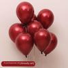 10-Inch Red Pomegranate Heart Balloon for Wedding & Event Decor