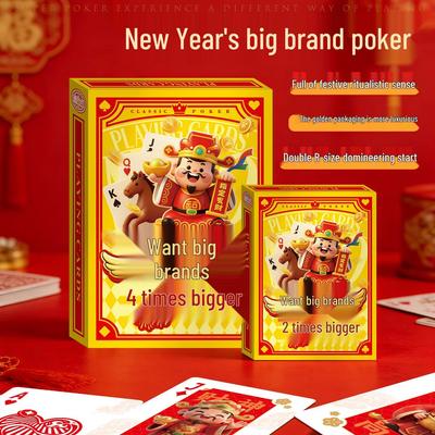 Year of the Horse New Year Large Size Poker Cards - 2x 4x Party Props for Spring Festival