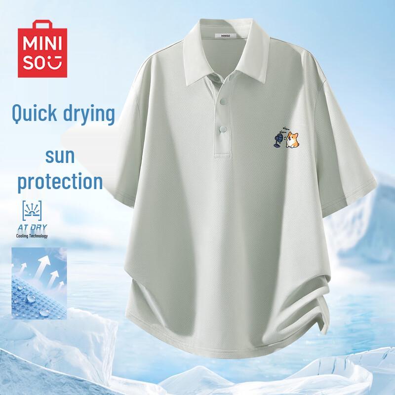 MINISO Men's Quick-Dry Mesh Polo T-Shirt