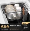 Kitchen 304 Stainless Steel Sink Drain Basket Dishwasher Filter Basket Sink Vegetable Basin Dish Drain Shelf