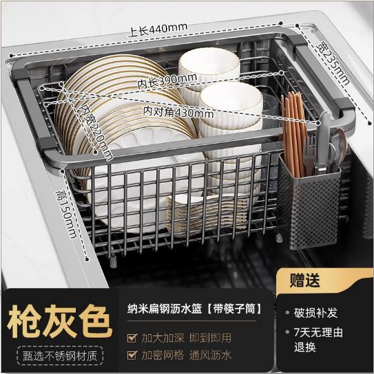 Kitchen 304 Stainless Steel Sink Drain Basket Dishwasher Filter Basket Sink Vegetable Basin Dish Drain Shelf