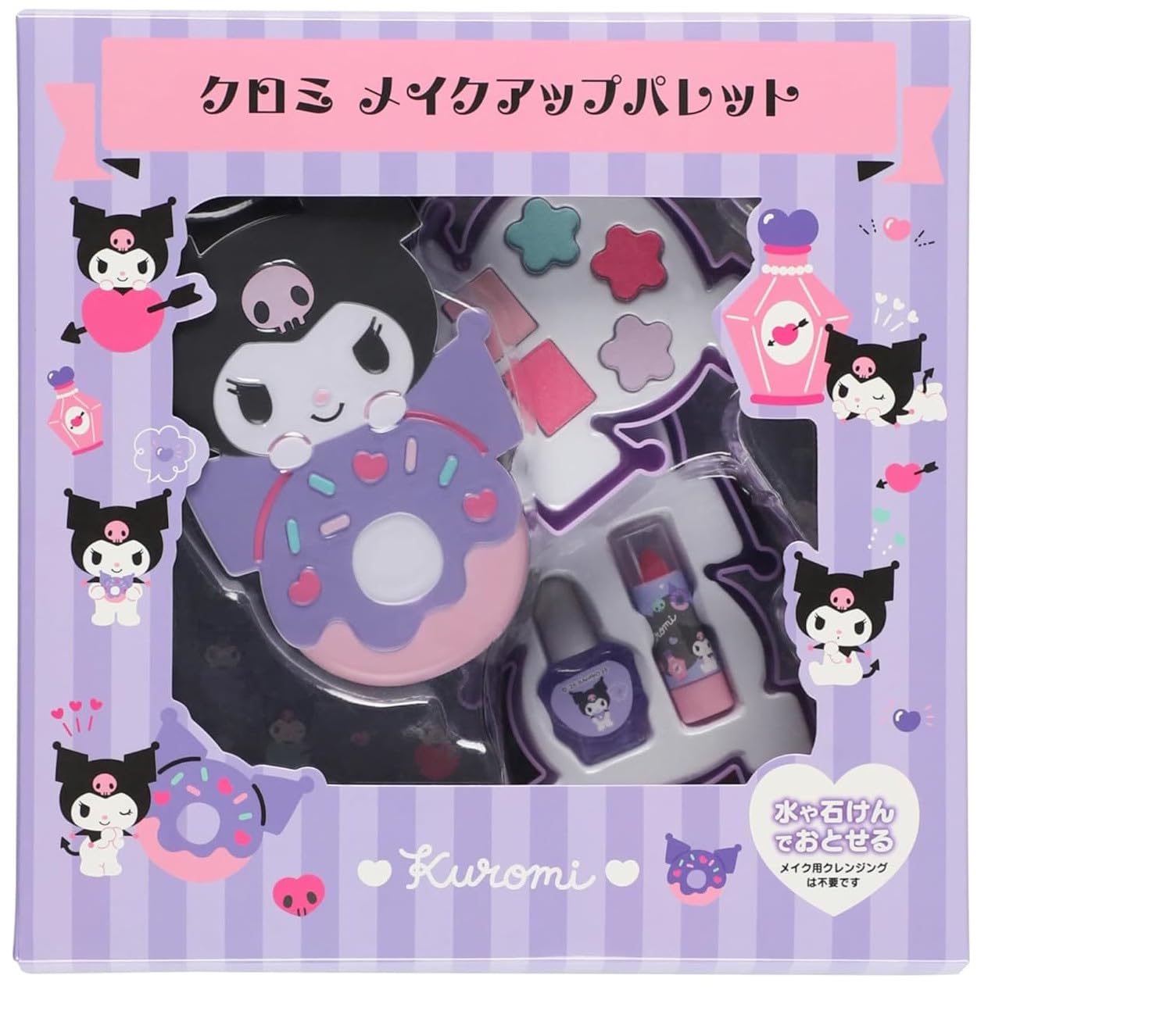 Race Kuromi Makeup Palette Cosmetics Accessories 250903 (Ages 6+) &
