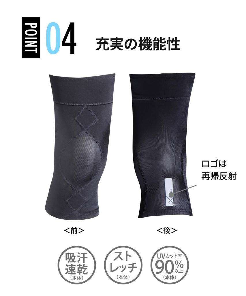 Wacoal Einzelknie Reduziert die Belastung des Knies und schützt vor Stößen, perfekt für Berg und Alltag, Größe M Herren Unterstützung, Landung, Sport,