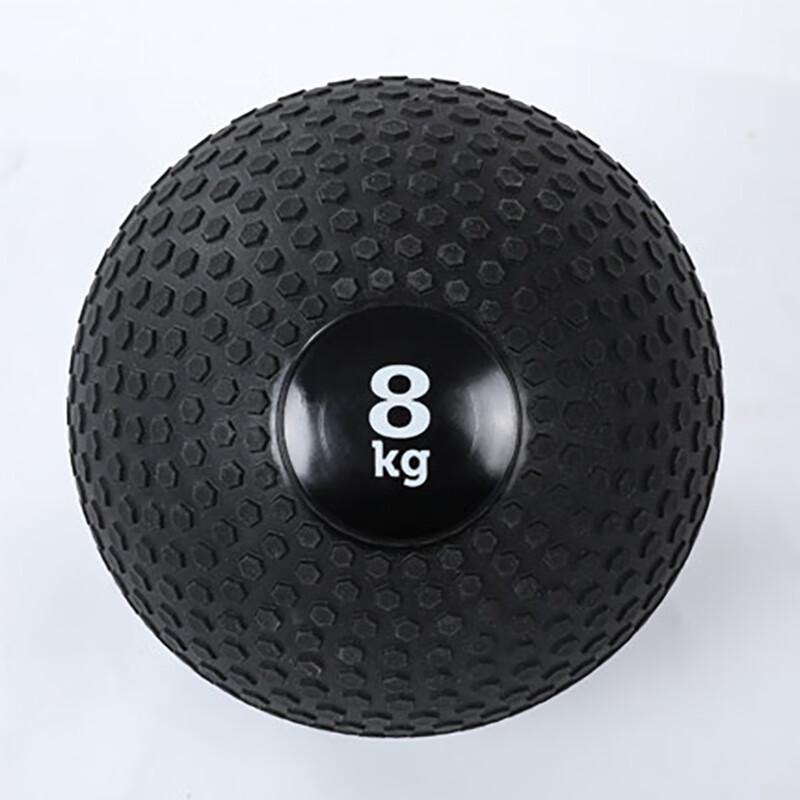 Shuangan Sand-Filled Medicine Ball