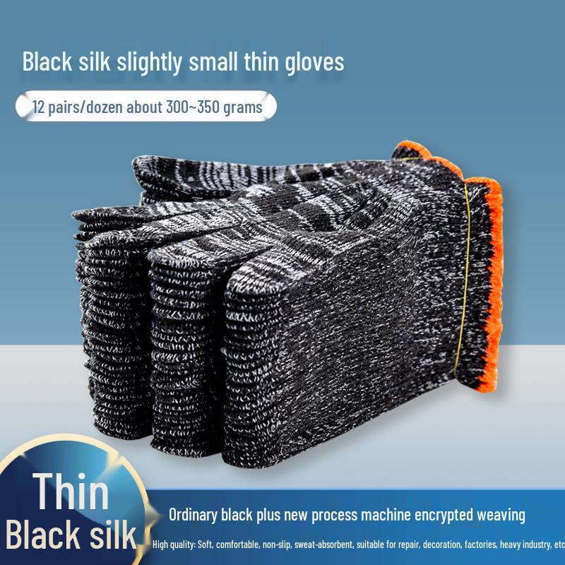 Дышащие белые хлопчатобумажные перчатки из пряжи: Износостойкие, нескользящие рабочие перчатки для строительства