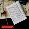 Lanting Xu & Tao Te Ching Ancient Style Prop Books for Photography