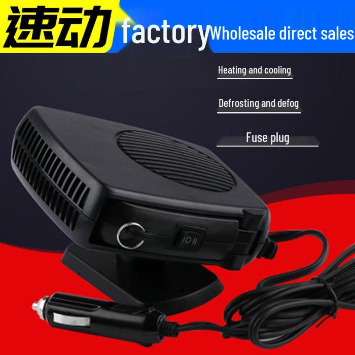 Dual Voltage 12V/24V Car Heater & Windshield Defroster - Hot/Cold Air Blower