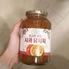 Grüner Tee Gartenfrischer Apfel Zitronen-Tee 1kg